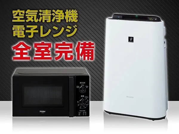 Hotel Livemax Budget Chitose Chitose  Japan