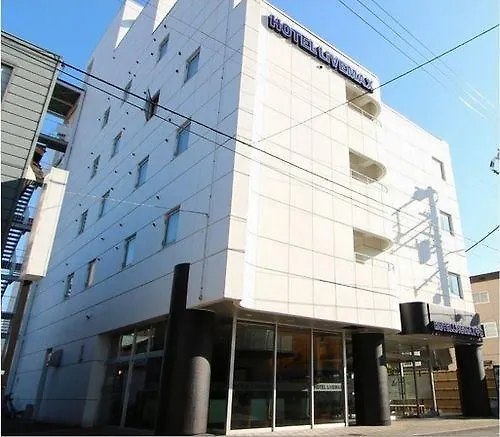 Hotel Livemax Budget Chitose Chitose   Chitose (Hokkaido)