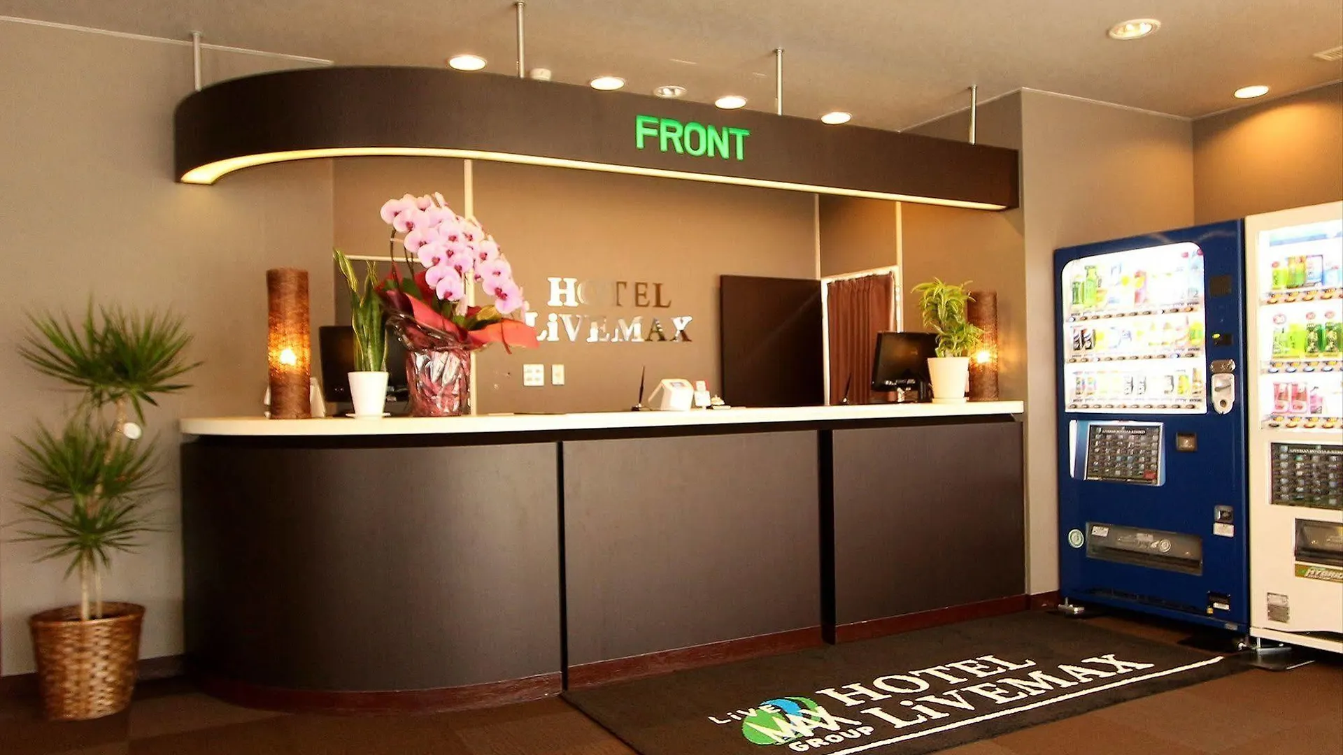 Hotel Livemax Budget Chitose Chitose  2*, Chitose (Hokkaido) Japan